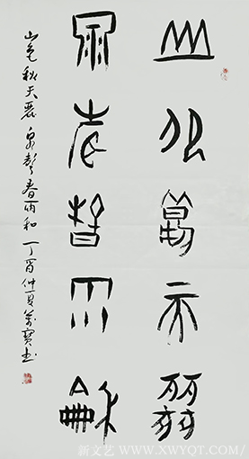 杨万宝作品21