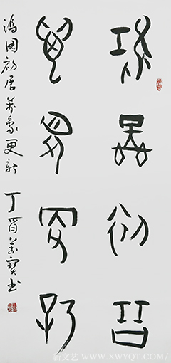 杨万宝作品29
