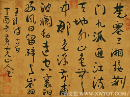杨万宝作品3
