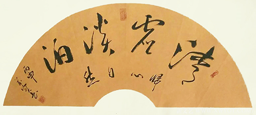 杨万宝作品30