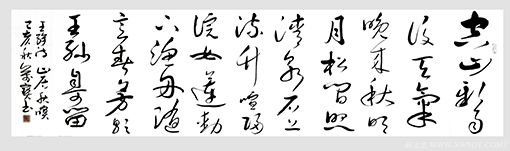 杨万宝作品7