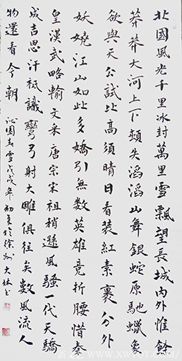 王大林作品12