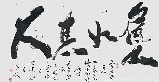 王大林作品5