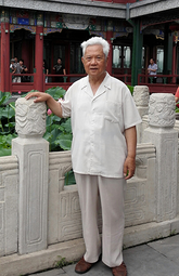 白小乐