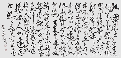 徐德伦作品4