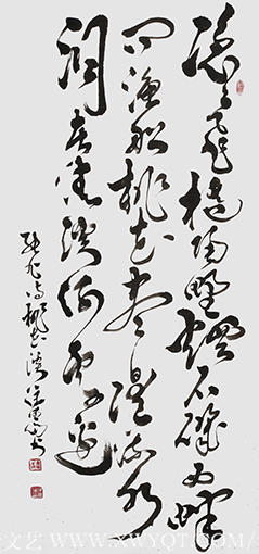 徐德伦作品9