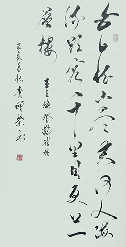 李增荣作品1