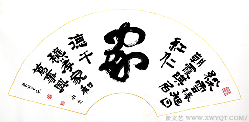 赵珂作品5