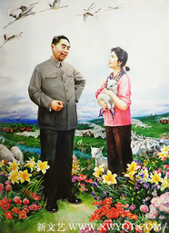《草原之春》（与赵幼华合作）2008年135cmX96cm