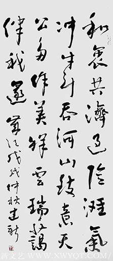 陈建新作品10
