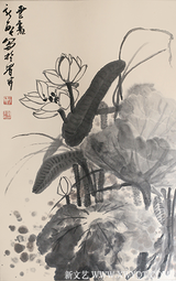 顾新敏作品《墨荷》