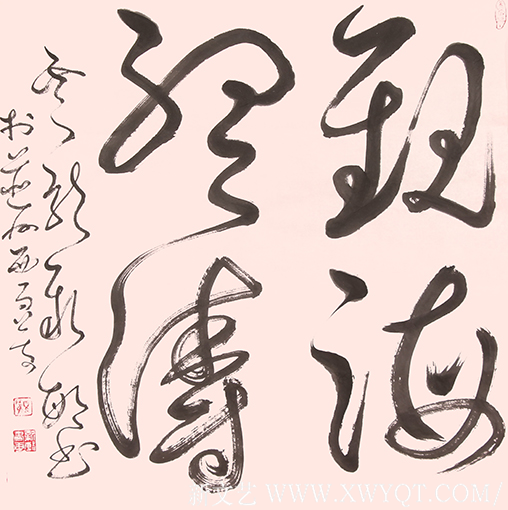 顾新敏作品《观海听涛》