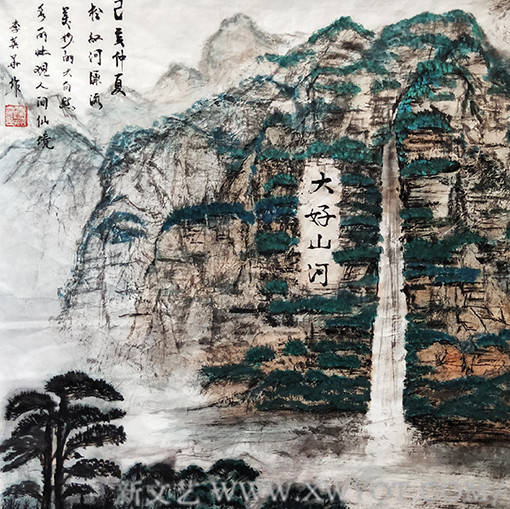 李英华作品3