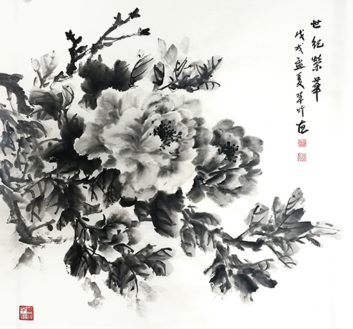 王翠竹作品《世纪荣华》规格：69cmx69cm