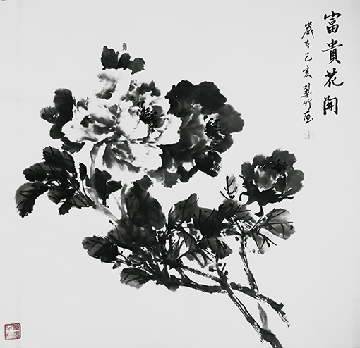 王翠竹作品《富贵花开》规格：69cmx69cm