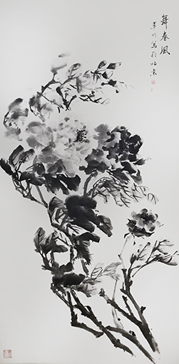 王翠竹作品《舞春风》规格：69cmx138cm