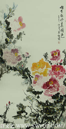 蒋颖作品《唯有牡丹真国色》