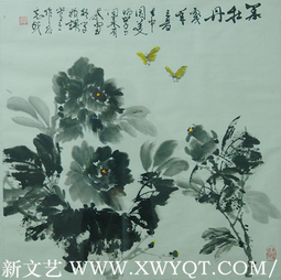 蒋颖作品《墨牡丹》