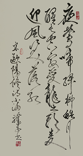 郝孝义作品3