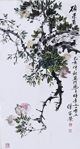徐家荣作品7《硕果累累》