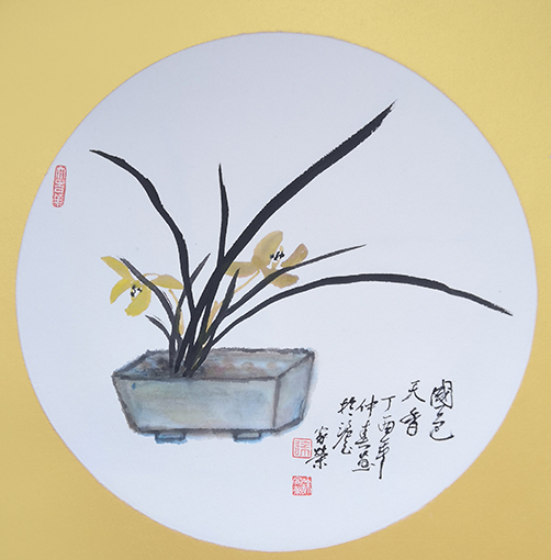 徐家荣作品9《国色天香》