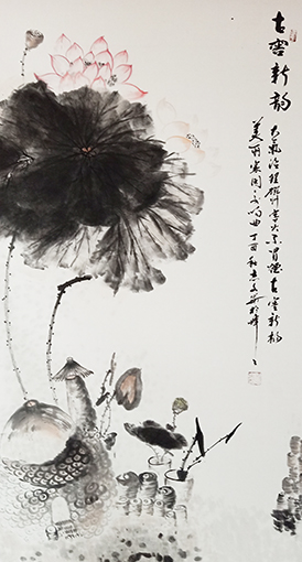 申志文作品《古窑新韵》