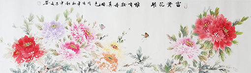 申志文作品《富贵花开》