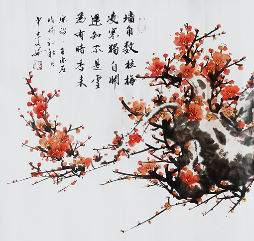 申志文作品《梅花》