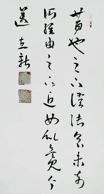 席立新作品5