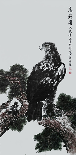 梁静源作品10《高瞻图》
