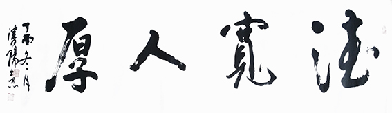 顾士忠作品6