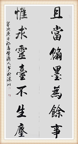 佘守国作品7