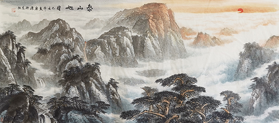 顾家深作品7《泰山旭日》