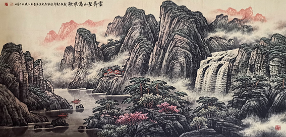 左光生作品《云舞圣山瀑飞歌》规格：180㎝x97㎝