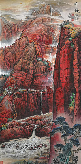 农永玉作品《千秋》