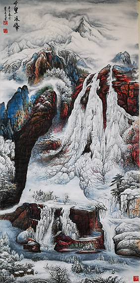 农永玉作品《千里冰峰》
