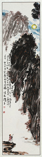 《月下秋山》规格：138X34cm