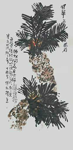 《铁树开花自古稀》128X45cm