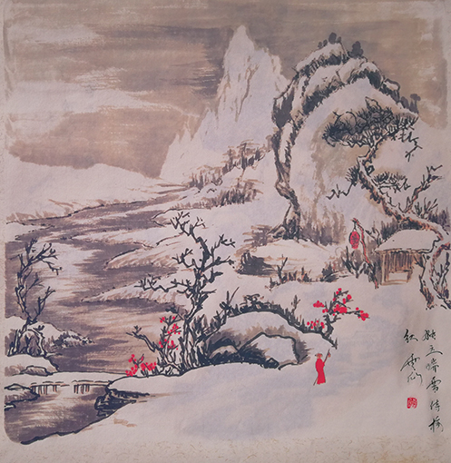 王云仙作品7《独立瑞雪赏梅红》