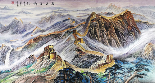 肖天宝作品《万里长城》