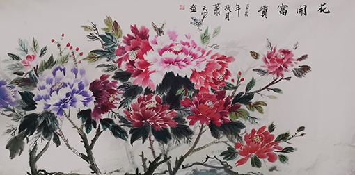 肖天宝作品《花开富贵》