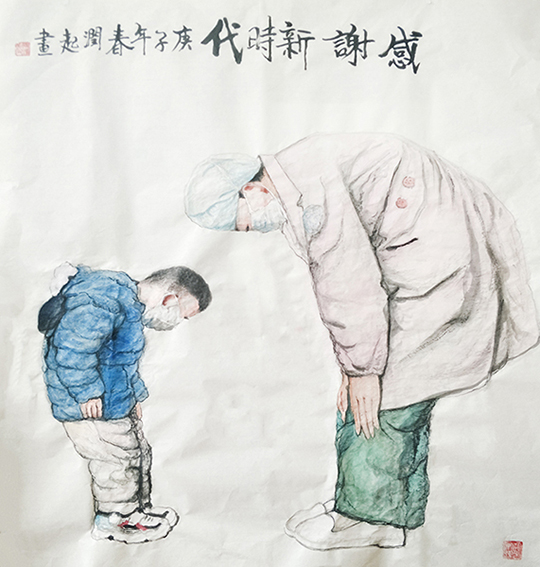 常运起国画作品6