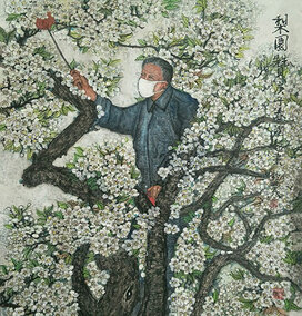 常运起国画作品7