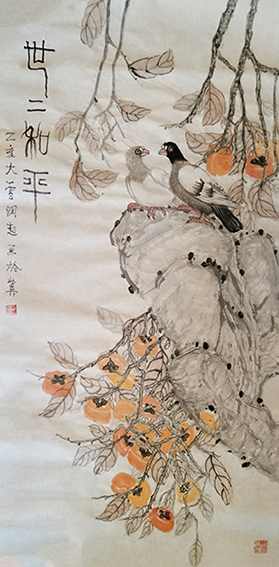常运起国画作品9