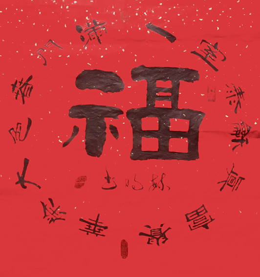 柳毓明作品7_副本