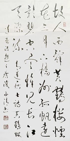 柳毓明作品8_副本