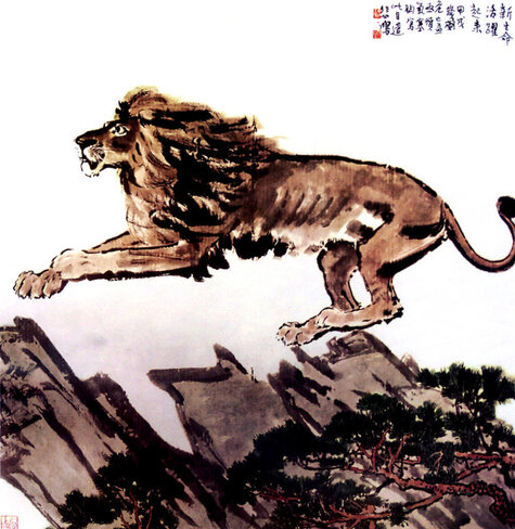 《新生命活跃起来》