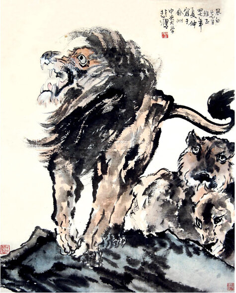 《雄狮图》