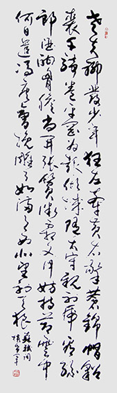 权希军作品欣赏(10)
