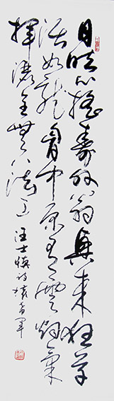 权希军作品欣赏(3)